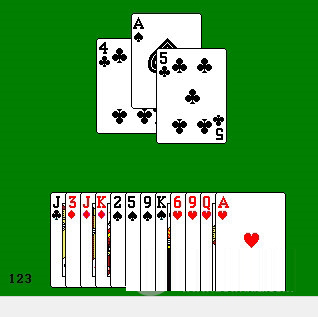 Microsoft网上红心大战