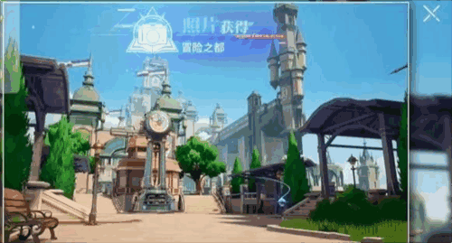 晶核探索莱茵城拍照怎么做3