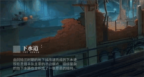 晶核探索莱茵城拍照怎么做1