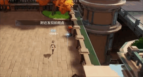 晶核探索莱茵城拍照怎么做8