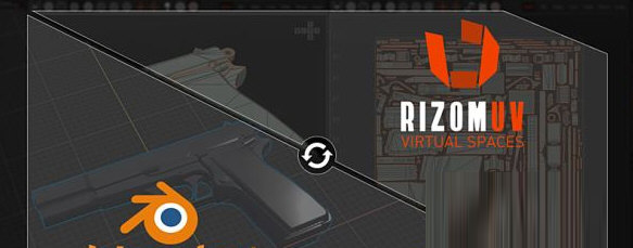 RizomUV Bridge插件