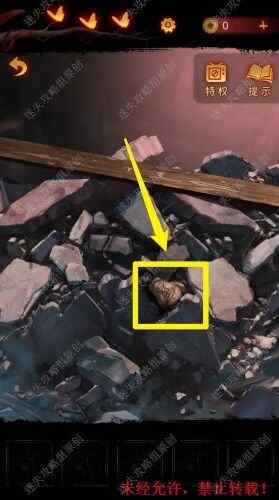 纸嫁衣5无间梦境第四章攻略 纸嫁衣5攻略第4章图文通关流程图片2