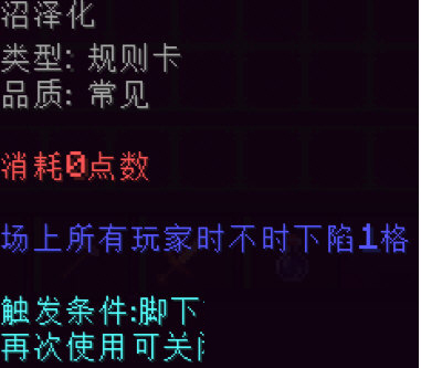 我的世界卡牌大师MOD