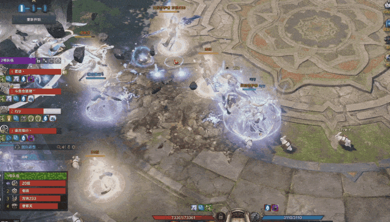 命运方舟日月鹿攻略大全 日月鹿新手0氪金可以玩吗图片15