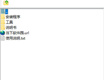 育林卫多媒体教学系统专业版