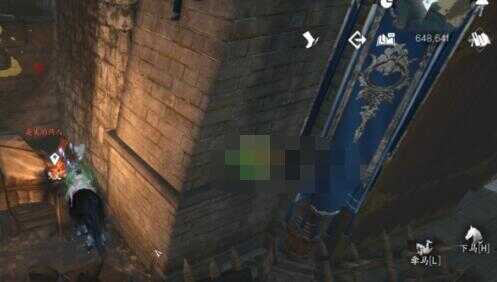 逆水寒手游走失的药人坐标详解 逆水寒手游2