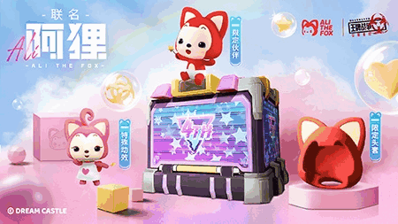 王牌战争:文明重启》2