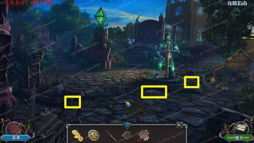 密室逃脱8红色豪宅新版攻略全部答案 红色豪宅新版详细图文答案大全图片28