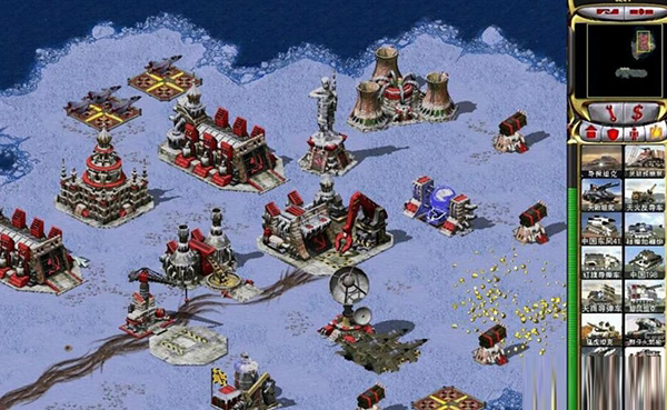 红警简洁修改器2