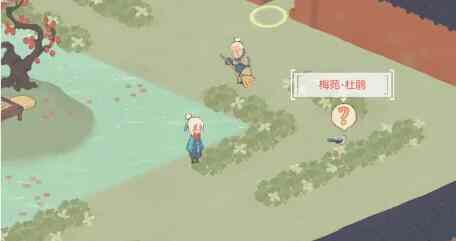 桃源深处有人家歧路之畔支线任务攻略 歧路之畔支线任务怎么过图片11
