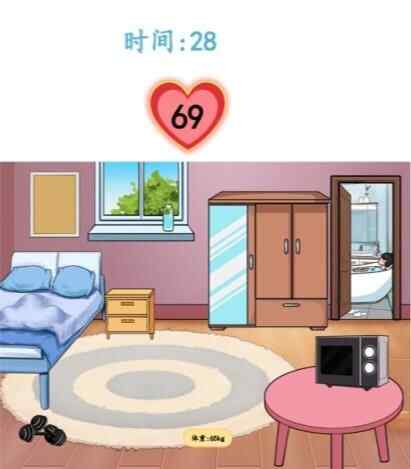 汉字找茬王爱美之心攻略 爱美之心帮她提升魅力值怎么过图片2