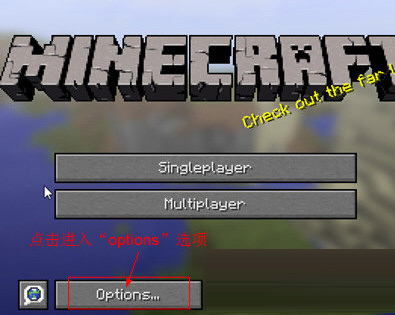 我的世界1.8电脑版下载