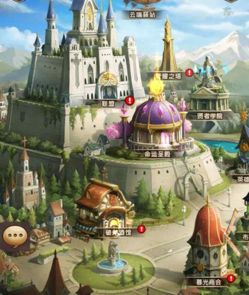 帕尼亚战纪攻略大全 新手开荒阵容推荐图片2