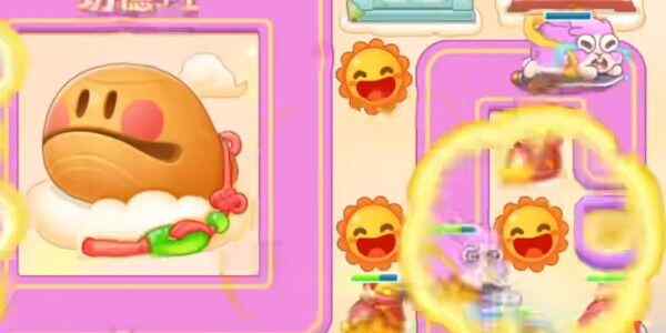 保卫萝卜4周赛8月9日攻略 8月9日周赛无伤图文通关教程图片4