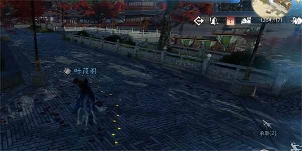 逆水寒手游纳猫之契二怎么过 纳猫之契二游历任务攻略图片4