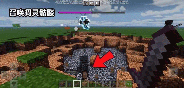 我的世界1.20国际基岩版31