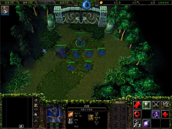 魔兽争霸3冰封王座