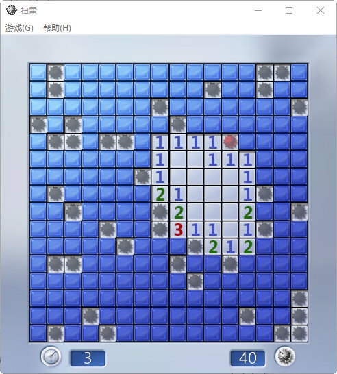 扫雷Win7版