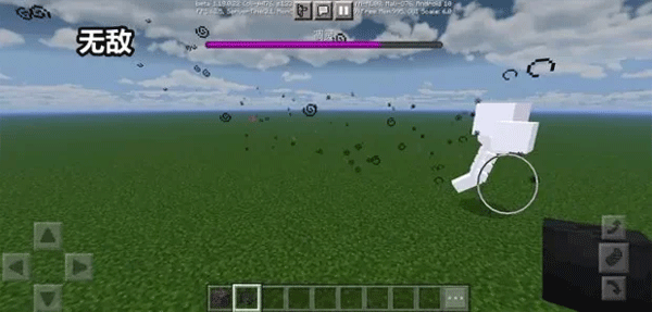 我的世界1.20国际基岩版27