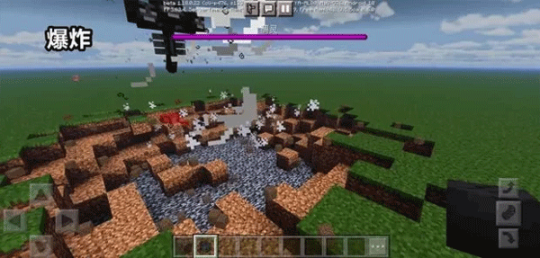 我的世界1.20国际基岩版28
