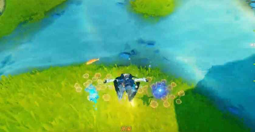 原神枫丹钓鱼协会三天任务攻略 枫丹钓鱼协会图文攻略大全图片8