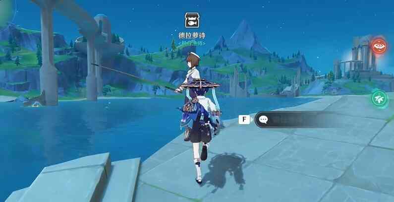 原神枫丹钓鱼协会三天任务攻略 枫丹钓鱼协会图文攻略大全图片4