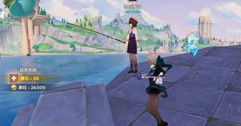 原神枫丹钓鱼协会三天任务攻略 枫丹钓鱼协会图文攻略大全图片10