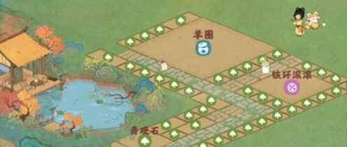 桃源深处有人家初秋环境颜色怎么布局 初秋环境颜色布局技巧攻略图片3