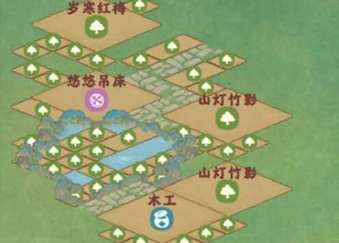 桃源深处有人家初秋环境颜色怎么布局 初秋环境颜色布局技巧攻略图片2