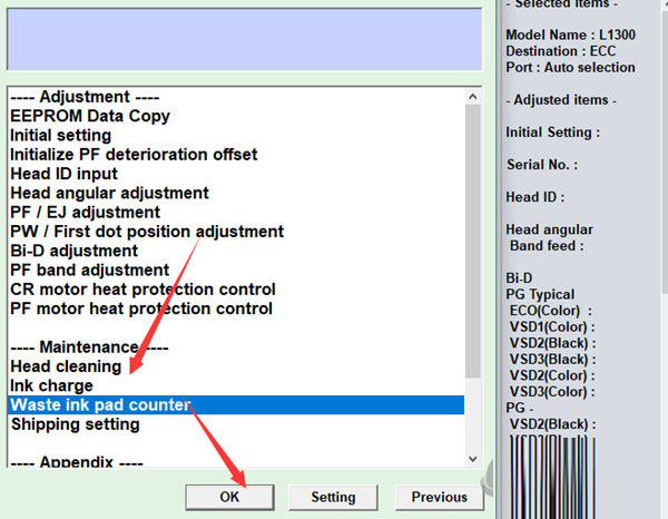 爱普生l4160废墨清零软件下载