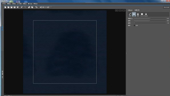PixPlant5中文破解版