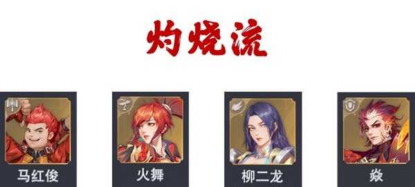 斗罗大陆魂师对决pc互通版31