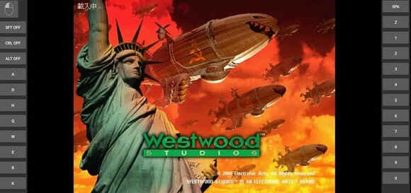 红色警戒2汉化补丁下载