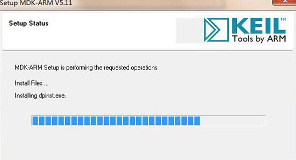 keil uvision5注册机