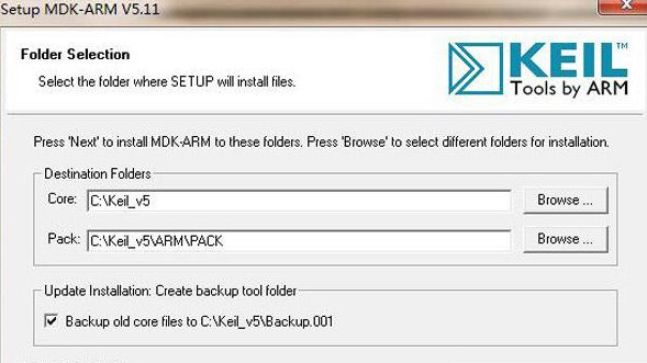 keil uvision5注册机