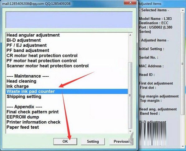 爱普生L380废墨垫清零软件下载