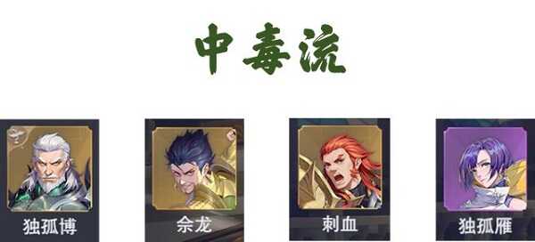 斗罗大陆魂师对决pc互通版33