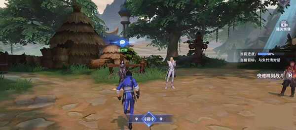 斗罗大陆魂师对决pc互通版27