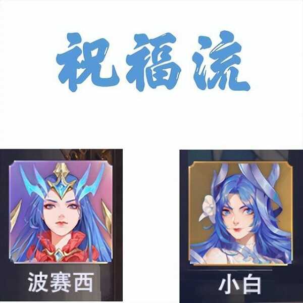 斗罗大陆魂师对决pc互通版36
