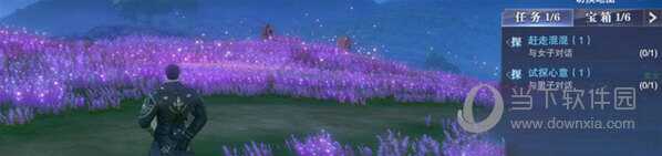 斗罗大陆魂师对决pc互通版6