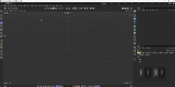 Cinema 4D 2023汉化补丁