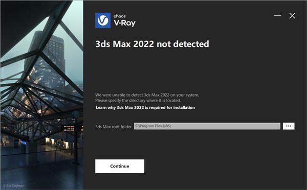 vray for 3dmax2022中文破解版