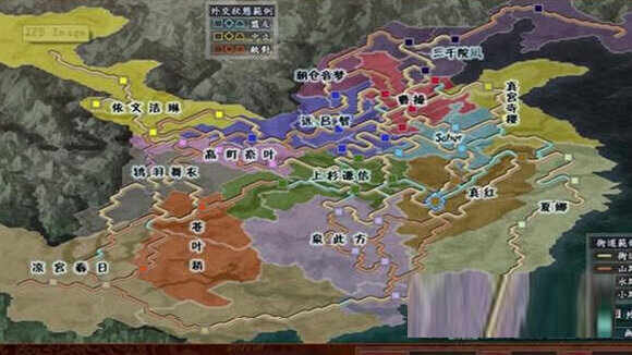 三国志10pk脱壳补丁下载