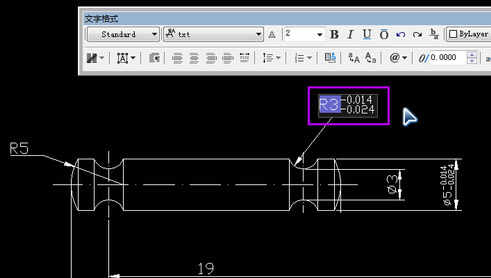 AutoCAD2020标注公差