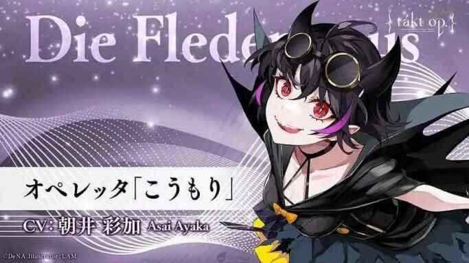 宿命回响模拟作战地下通道高层1F怎么打 模拟作战地下通道高层1F打法攻略图片2