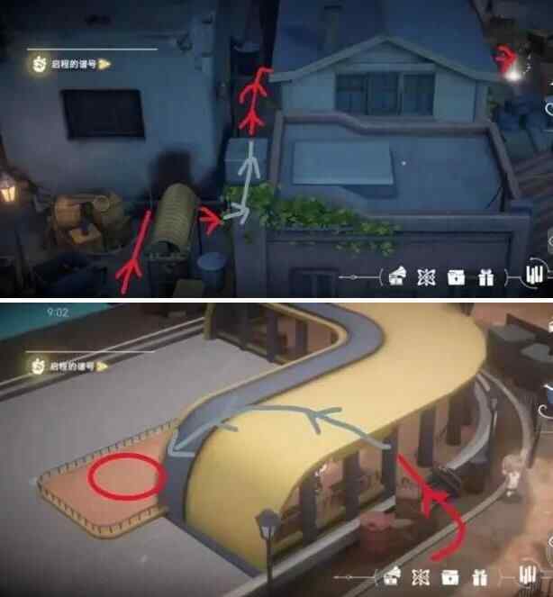 宿命回响城镇探索隐藏地点攻略 城镇探索隐藏位置大全图片3