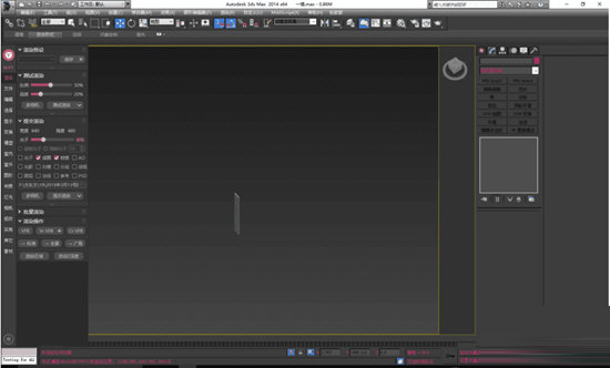 渲梦工厂扮家家版