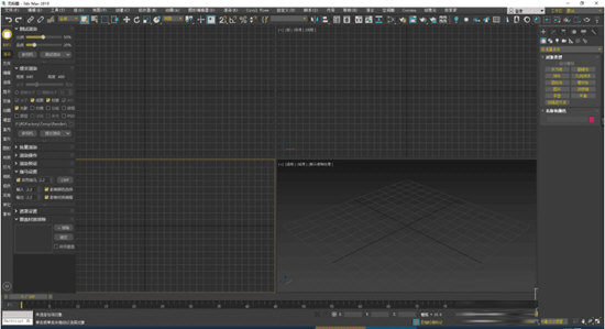 渲梦工厂扮家家版