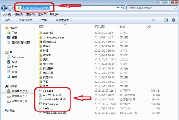 adb工具包官方下载