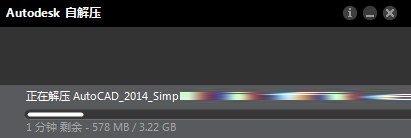安装教程图文【1】